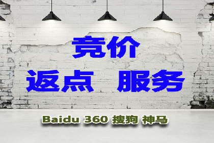 SEM关键词精准投放：如何提高转化率？