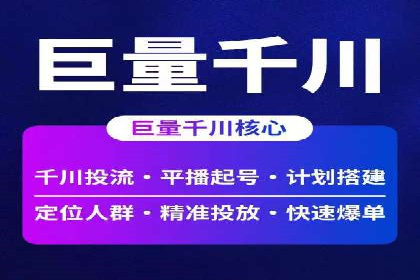 内容营销与信息流推广结合：成功案例分析